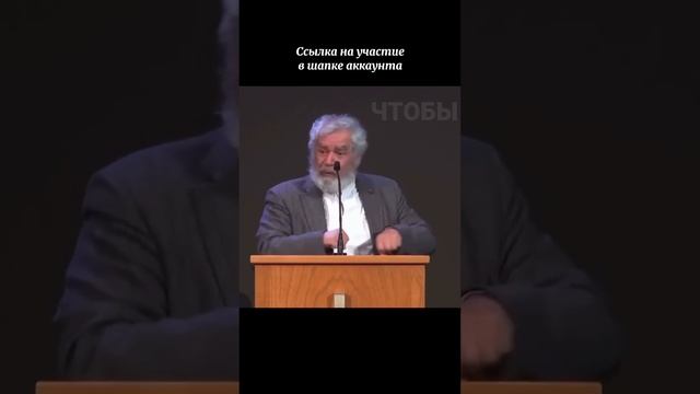 История