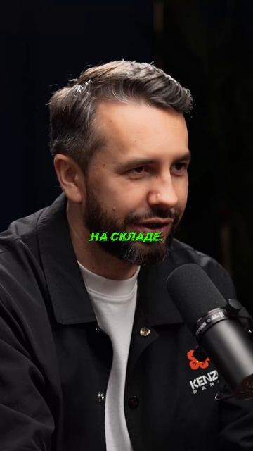 Потерял 20 миллионов рублей на бизнесе