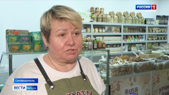 Крымские прилавки полны и ягод и фруктов, а также даров тайги