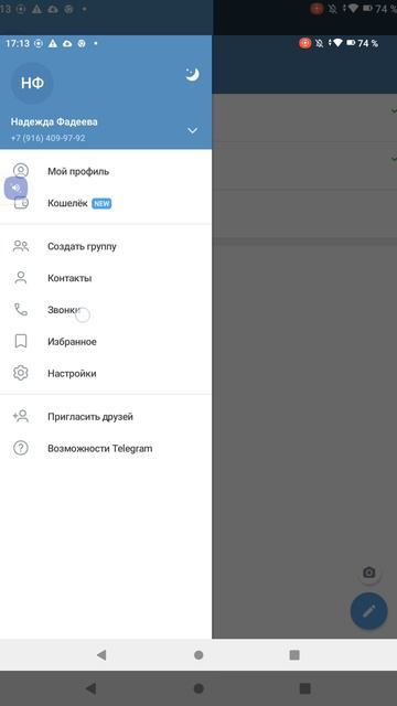 1000000708.mp4