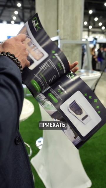 Капсульные ДОМА - Новый Тренд? #капсульныйдом #дома #инновации