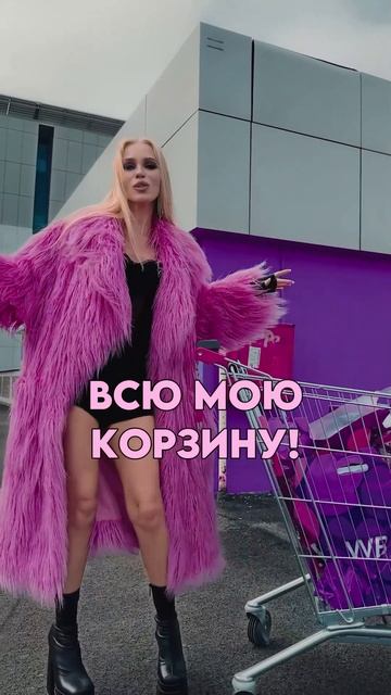 DANYA, SASHA DEDOVA - МИЛЫЙ, Я ТЕБЯ ПРОСТИЛА