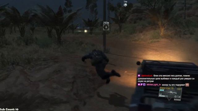Metal Gear Solid V: The Phantom Pain. Часть 28