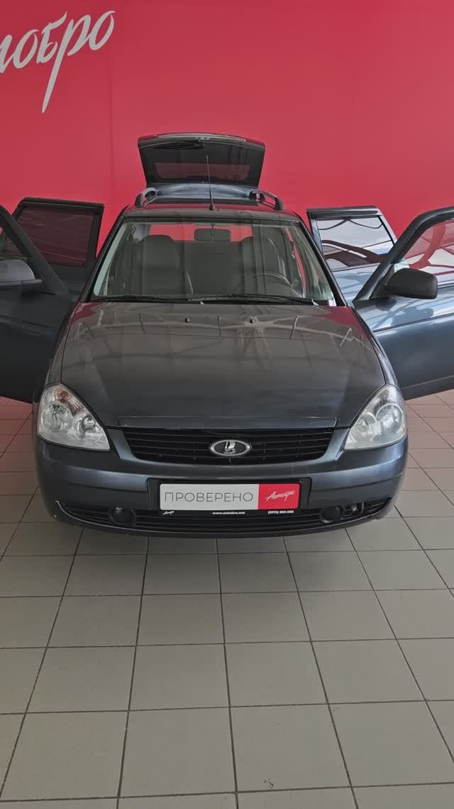 Lada (ВАЗ) Priora '2012