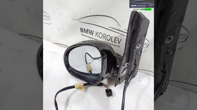 Зеркало левое (2T2T) VW Golf Plus 2005-2014    5M2857507AS9B9 для VAG