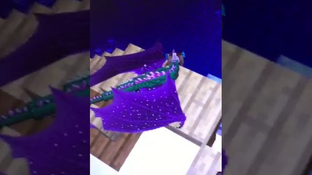 Заходи поиграть
