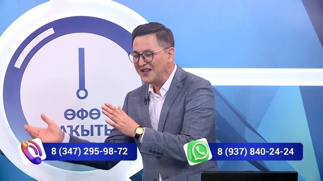 Экранға арналған тормош