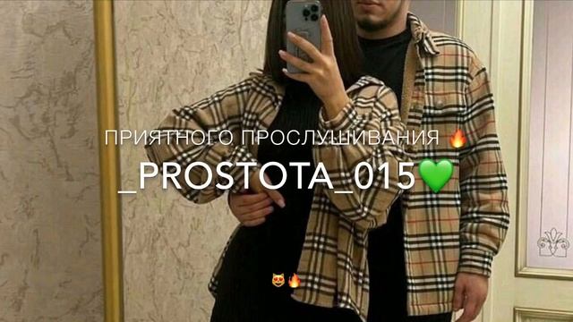 🔥⚜️ LKN-курьер 🔥 Премьера 🙌🏻2024. 😻#рекомендации