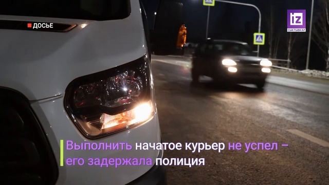 iZ ЧП - 19 АПРЕЛЯ 2024