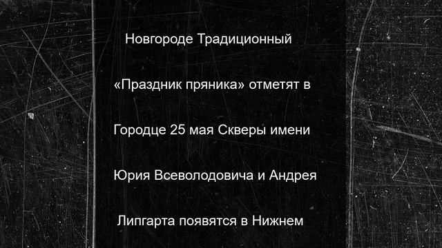 Юрий Бурлачко провёл заседание по поводу развития Гулькевичского района
