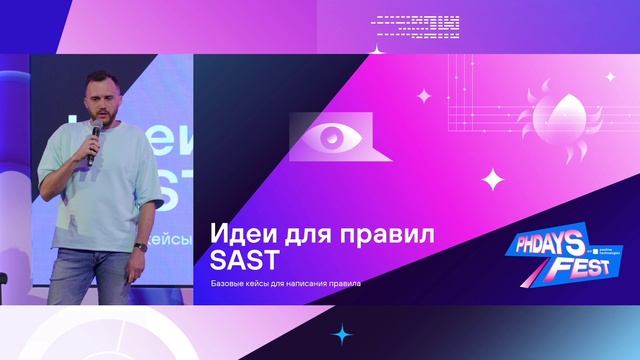 Автоматизированный аудит UI-конвейеров CI/CD