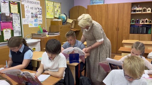 Видеоролик.