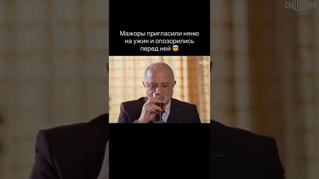 @vkino_real - названия доступны только подписчикам (подпишись и смотри лучшие фильмы и сериалы)