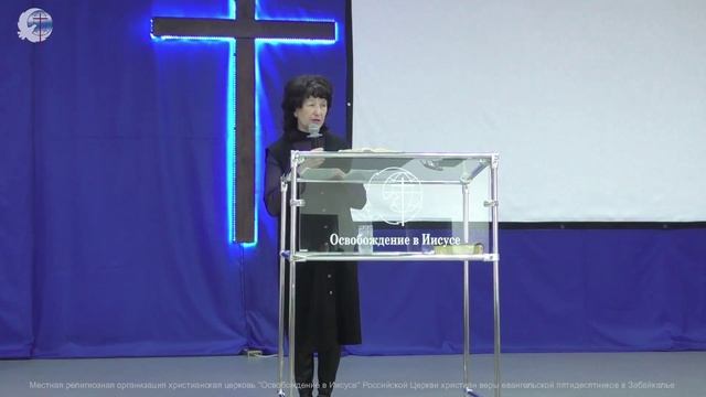 012 Белова Л. Молитва о времени , планах и сроках