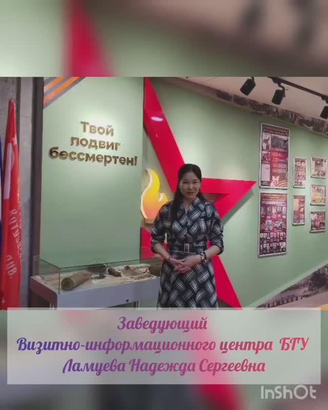 Подведение итогов конкурсов рисунков "Нарисуй Победу" и чтецов "Дорогами Победа"