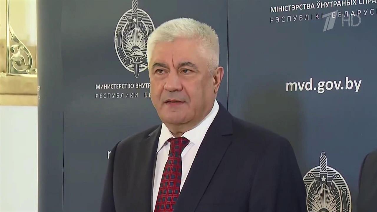 Глава МВД Владимир Колокольцев рассказал о характере IT-преступлений в России