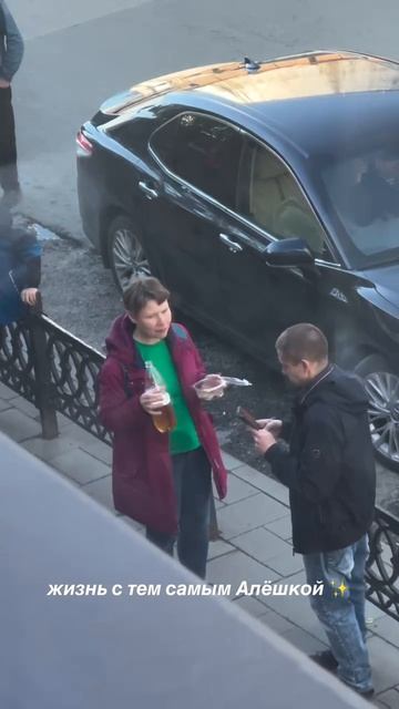 Они выбрали быть счастливыми 😂