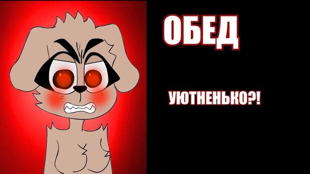 Когда получил в школе: