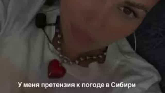 💕 Елена Тепловодская улетает в Красноярск без Яббарова| Новости Дом 2