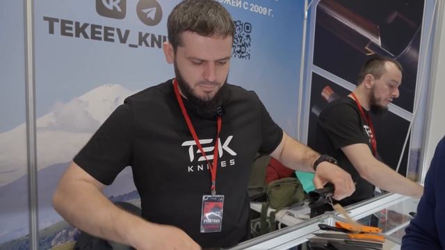 ЮБИЛЕЙНАЯ 50 ВЫСТАВКА КЛИНОК / Москва 2025 год / Самые кру?