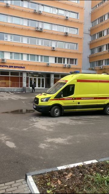 спасение человека не обычный случай