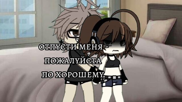 ему пепец.