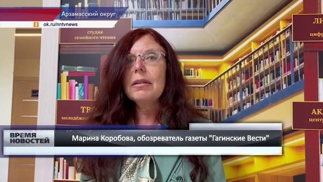 Экспедиция «Гении места» состоялась в Арзамасском округе 6+