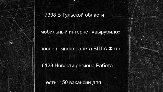 Творческие мастер-классы пройдут в Изборске