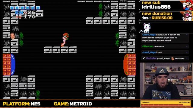 METROID ► NES ► ПРОХОЖДЕНИЕ  ► ЧАСТЬ 3