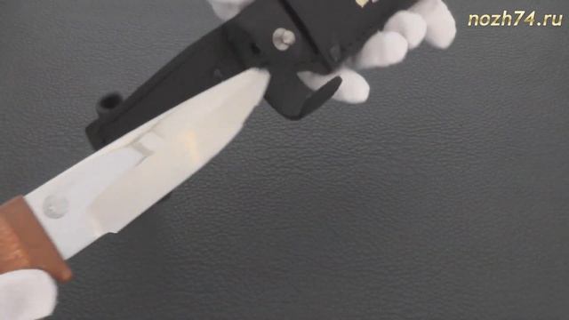 Нож НС-63 (Кап березовый, Х50СrMoV15) - nozh74.ru