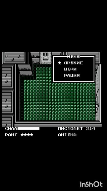 ПроИгры.8бит.Денди.MetalGir.Фильм22.Серия2.Часть5 .mp4