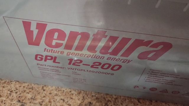 Вентура200ач