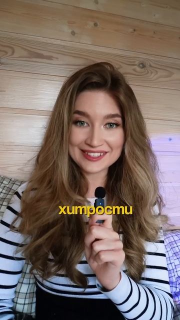 Актеры, которые выглядят старше своего возраста