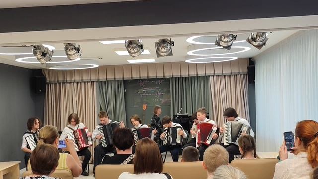Пьеса