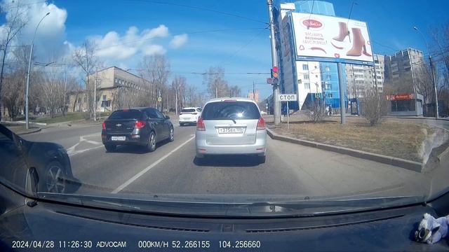 #ПДД. г. Иркутск. Движение по полосам г/нВ888ХХ38