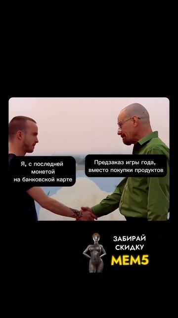 myconsolestore.ru