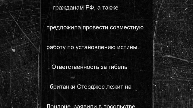 В Рыбинске жертвой мошенников стал ребенок