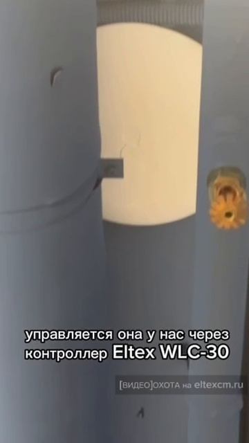 Точка доступа WEP-3ax Eltex. Видео[Охота] на eltexcm.ru