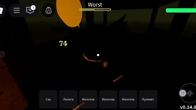 SVID_20250523_140902_1.mp4