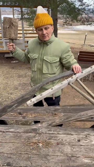 Субботник