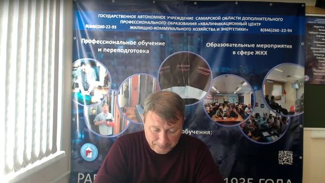 Ответы на вопросы МЧС пр 1120