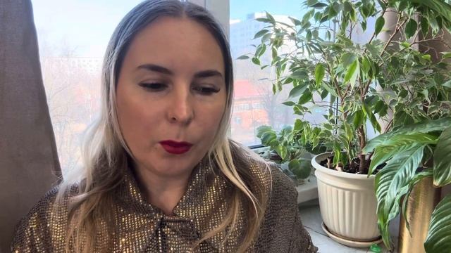 Весеннее равноденствие 20 марта 2025 и коридор затмений.