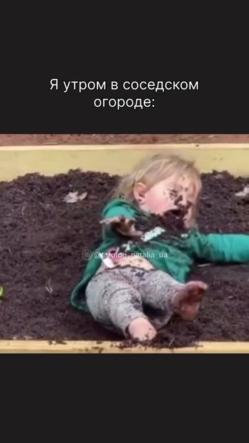 Один бокал, не больше)