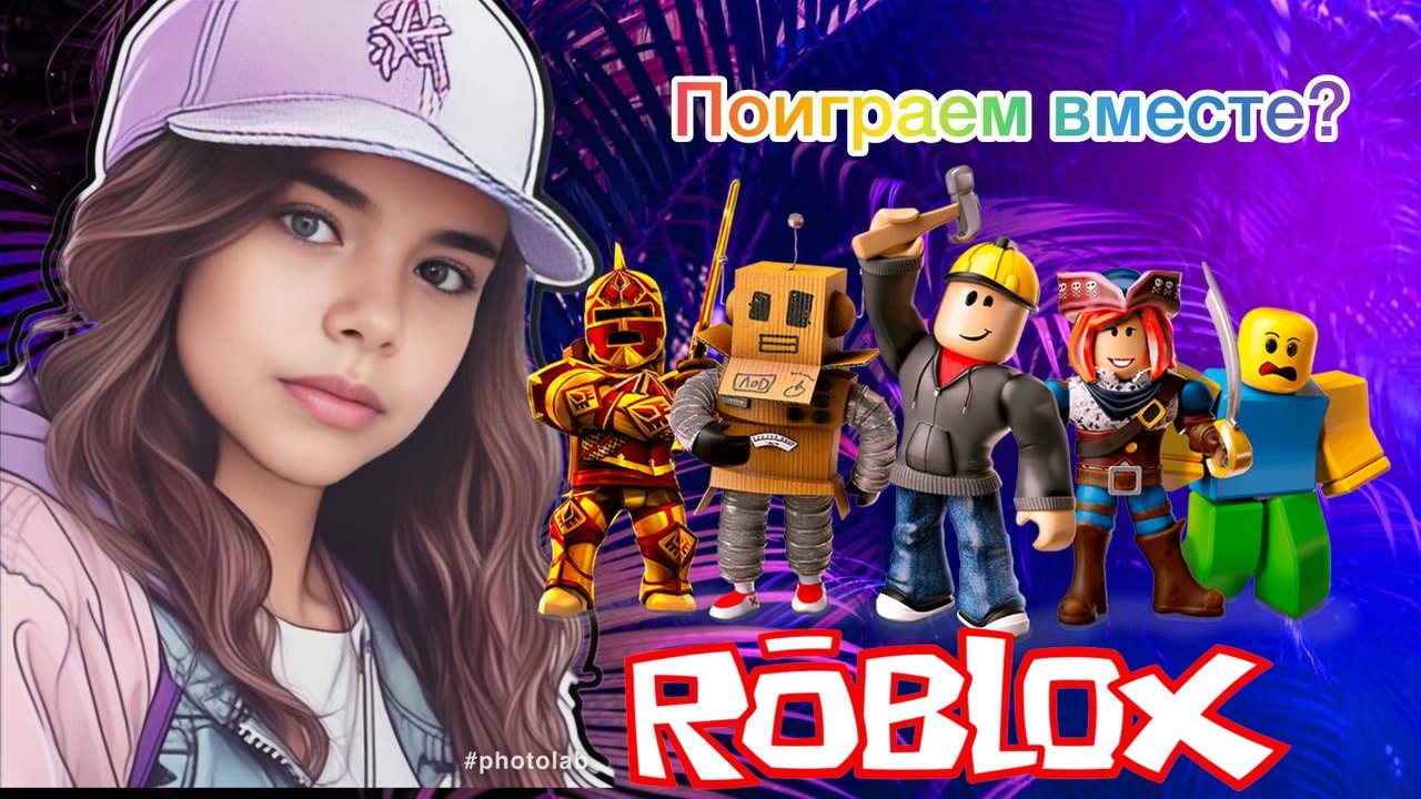 Убеги от цунами