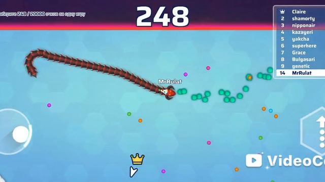 Я играю в Snake.io