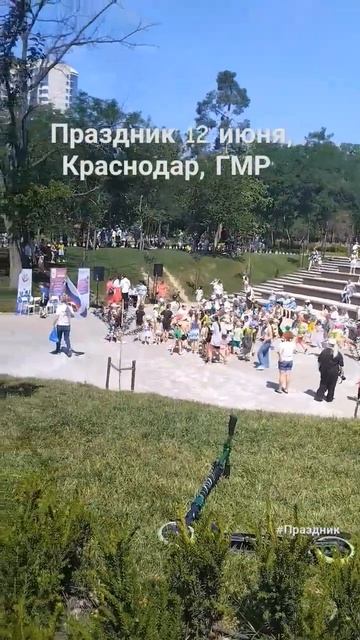 Праздник Краснодар шпицы ❤️❤️❤️