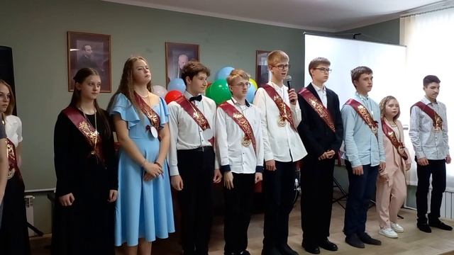 Выпускники ДШИ