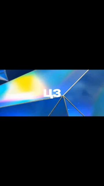 107 OVR TOTS  В FC MOBILE 

#fcmobile #fifamobile #shorts   #fcmobile #codeneon #tots