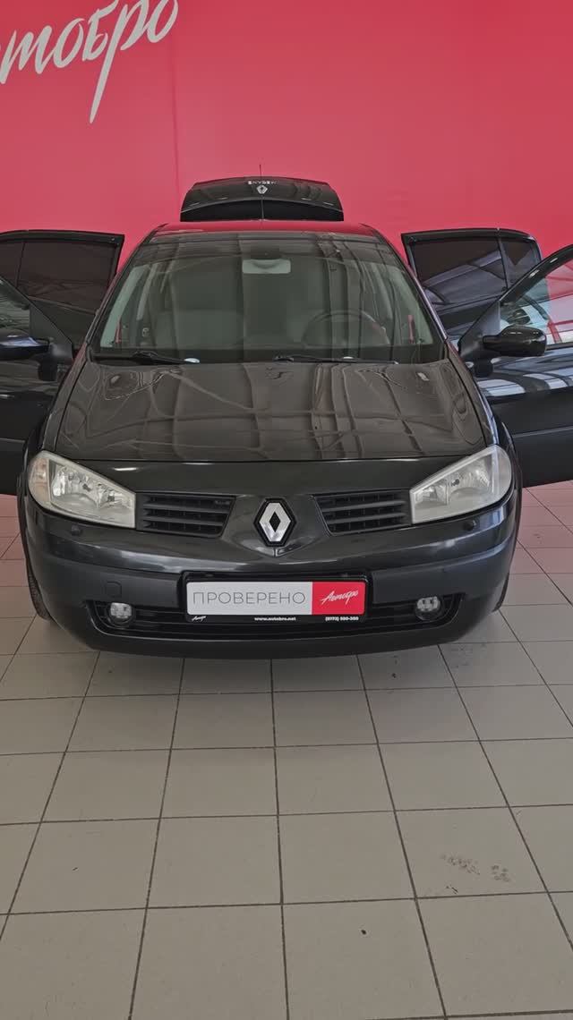 Renault Megane '2005