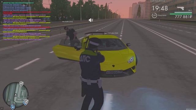 пг2